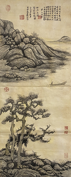 仿元代吴镇《洞庭渔隐图  规格：43cmX110cm  2020年